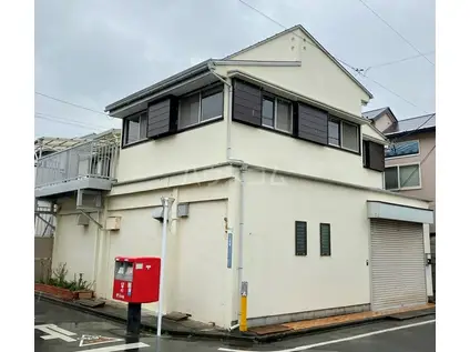 中央本線 三鷹駅 徒歩30分 2階建 築71年(4LDK)の外観写真