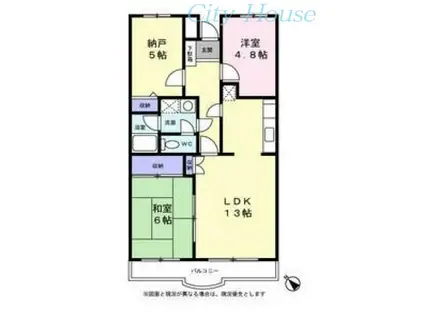 グレース高尾(3LDK/5階)の間取り写真