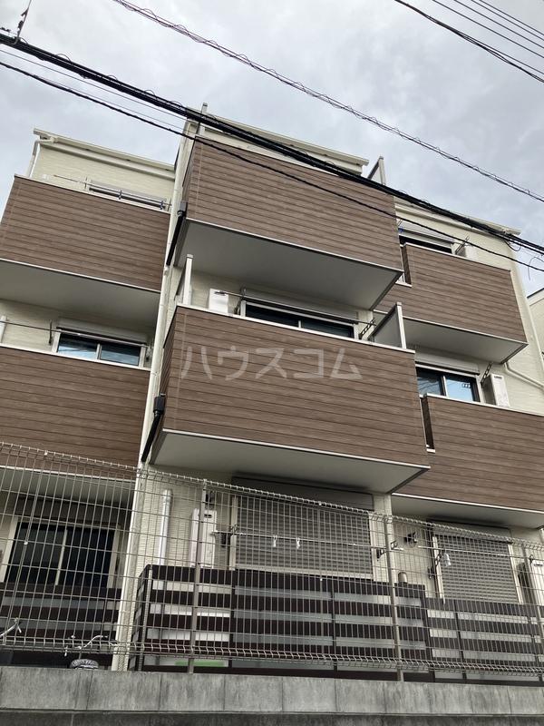 MAISON DE TSURUSE