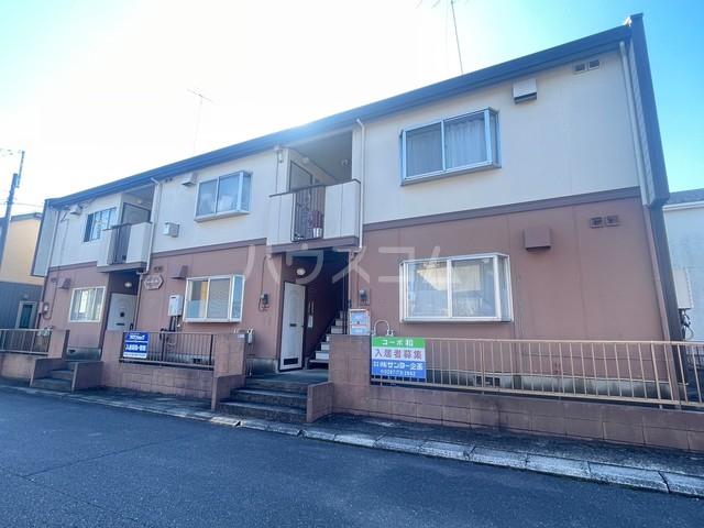 コーポ和