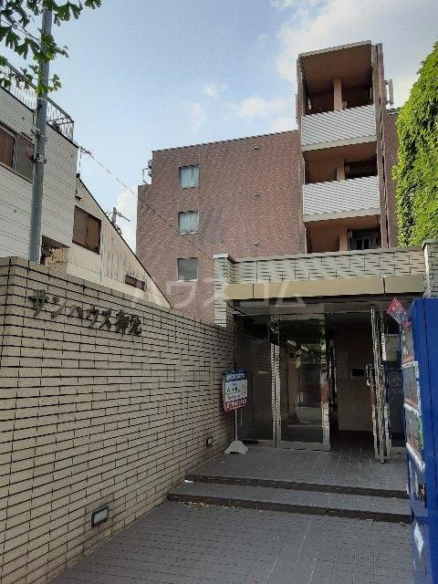 サンハウス御池