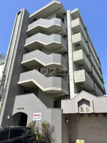 ラフィネ高峯