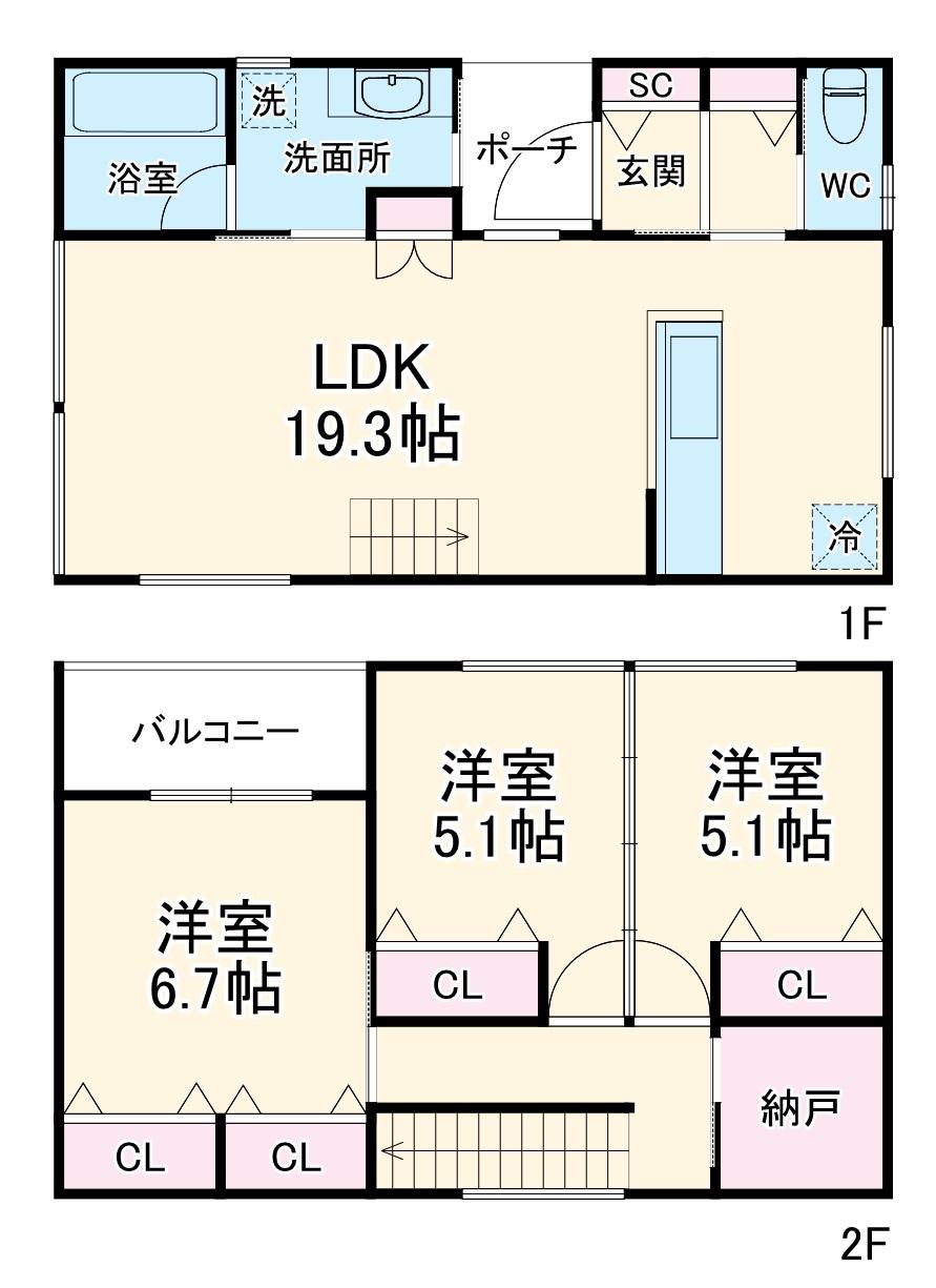 阪急電鉄宝塚線 岡町駅 徒歩24分 2階建 築1年
