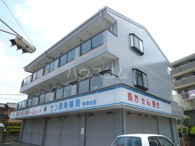プラザ梅森台