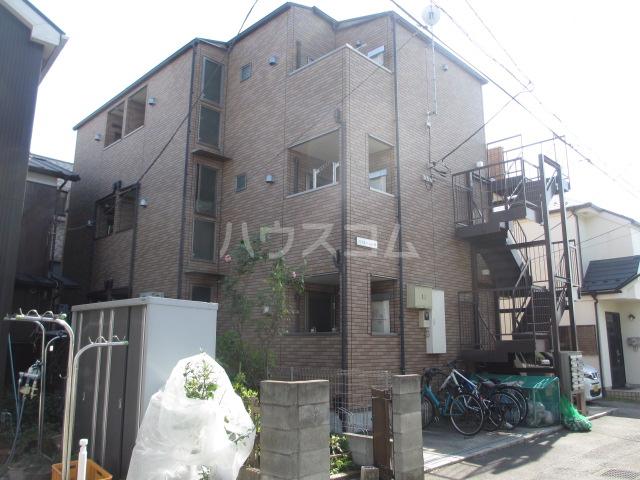 ベイルーム長後