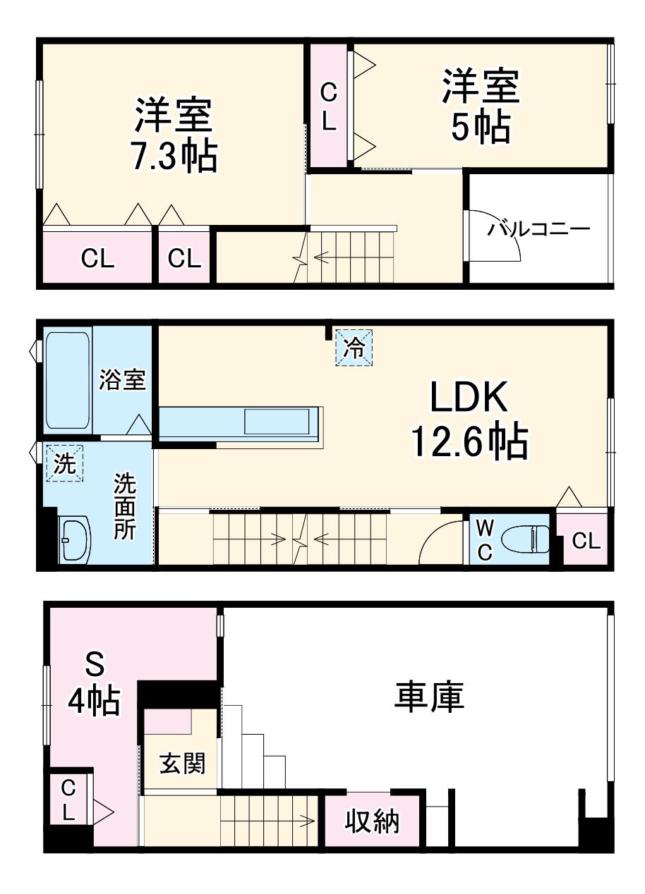 くぅガーデン(2SLDK)の間取り写真