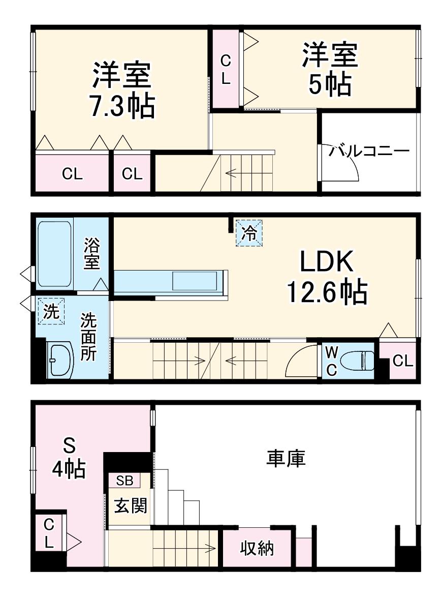 くぅガーデン(2SLDK)の間取り写真