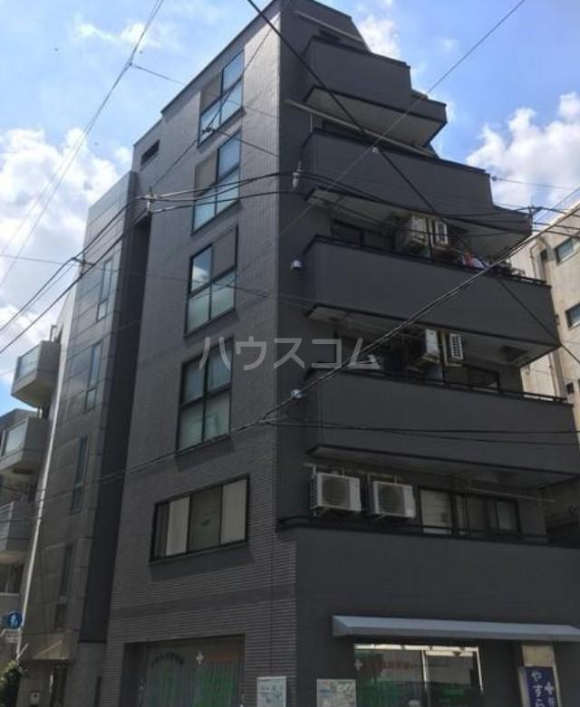 NS STUDIO