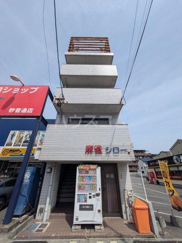 シティーアイランド