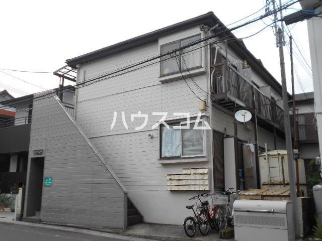 ホワイトハイツ