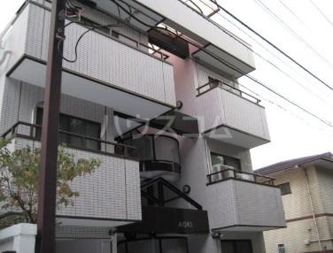 青木 ビル