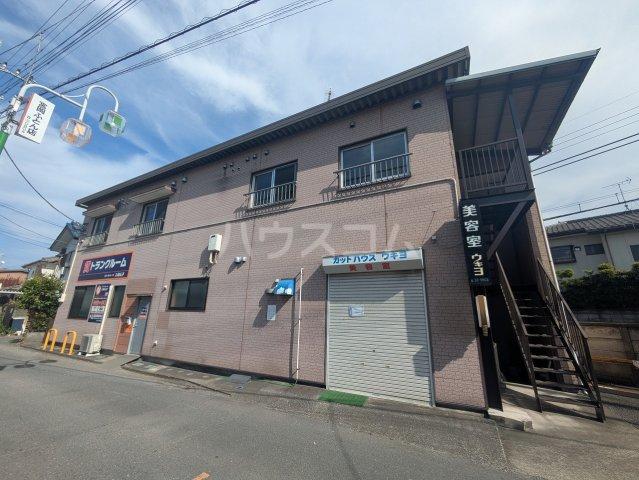 平岡第2ビル