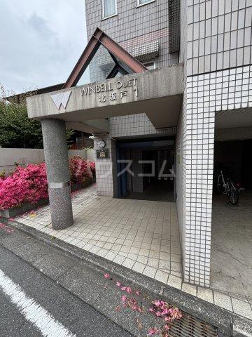 ウィンベルデュエット北坂戸