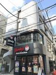 プラティーク新宿曙橋