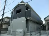 アイリーガーデン
