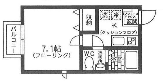 エスポワール(1K/2階)の間取り写真