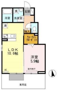 オンディーヌ(1LDK/1階)の間取り写真