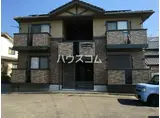 コンフォールメゾン