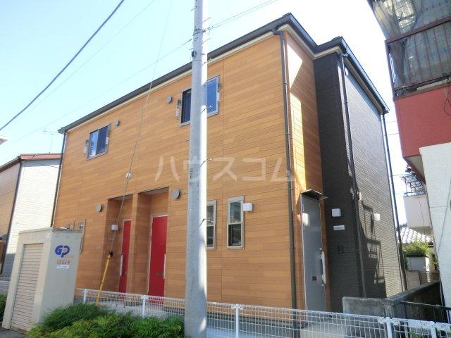 CASA星名
