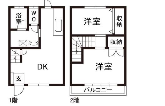 かごはらハイツ