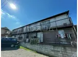 矢崎ハイツ