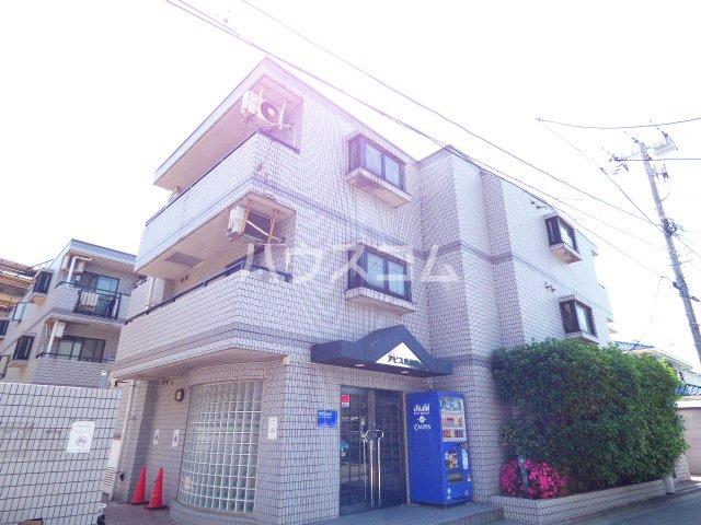アピス東船橋