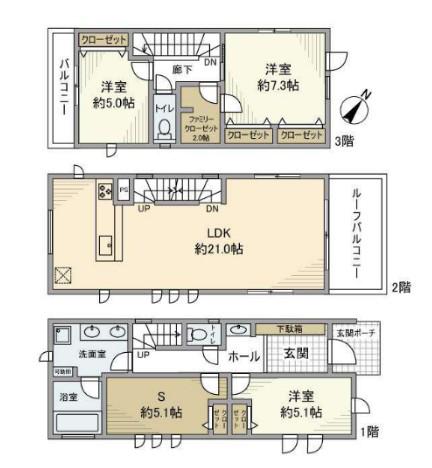 東急目黒線 西小山駅 徒歩4分 3階建 築1年(3SLDK)の間取り写真