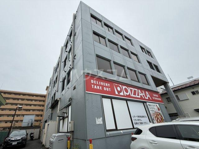 アークペット
