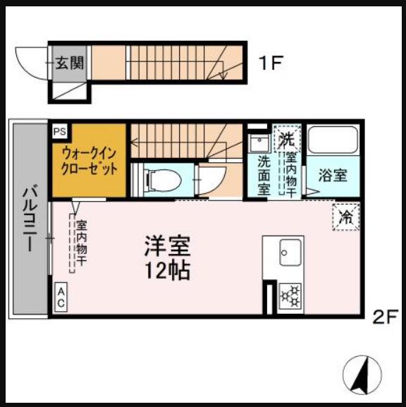 アマービレ市ノ坪