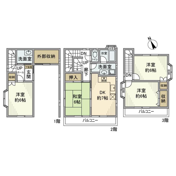 千代田・常磐緩行線 北小金駅 徒歩6分 3階建 築29年