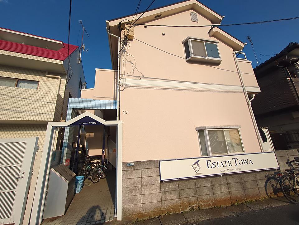 シティハイツ田安