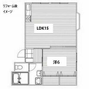 サンピュア 小鹿
