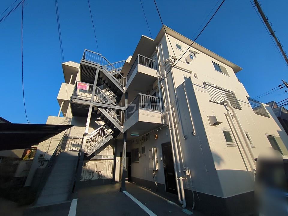 帝京マンション