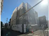 フリシュ深見