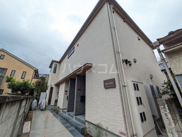 CASA IL MICINO