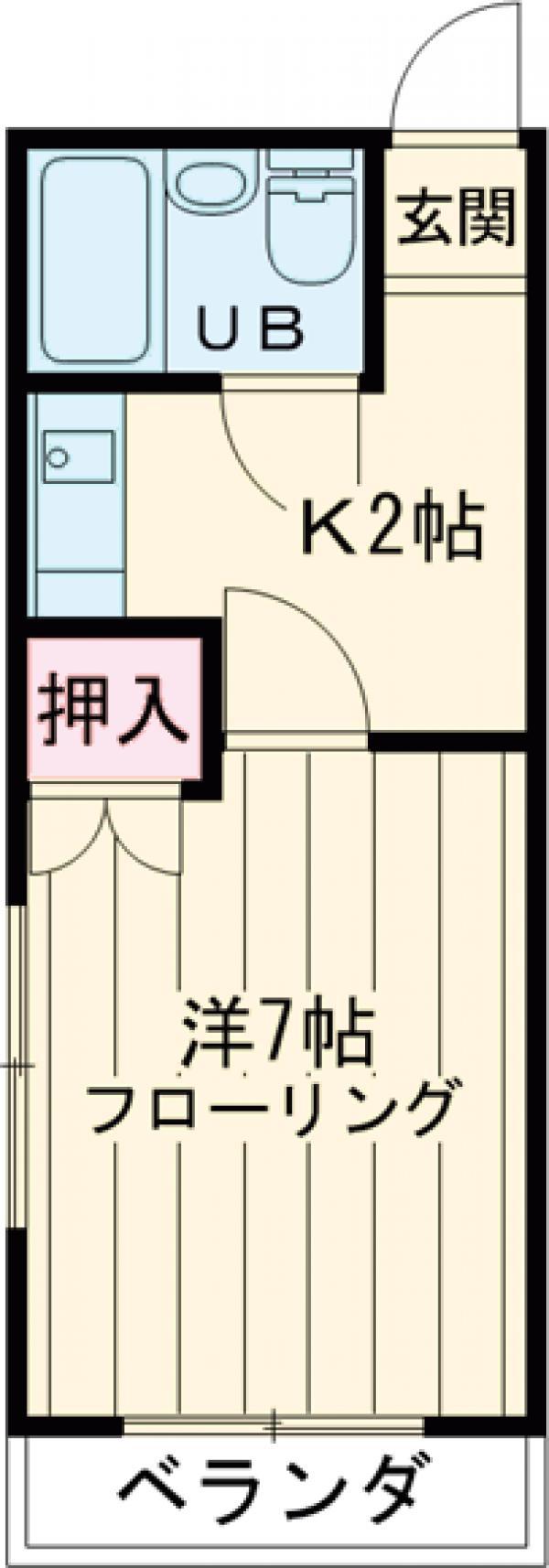 メゾン愛