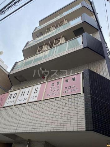 若水マンション