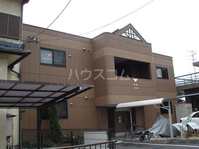 桜花館五条