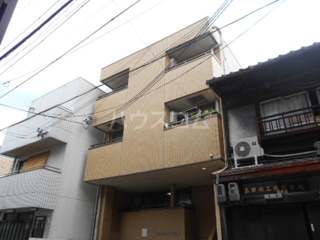 サンシャイン京都