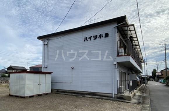 ハイツ小島