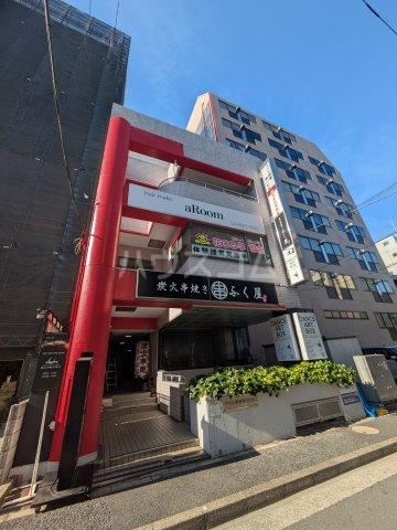 ウツイ商事第一ビル