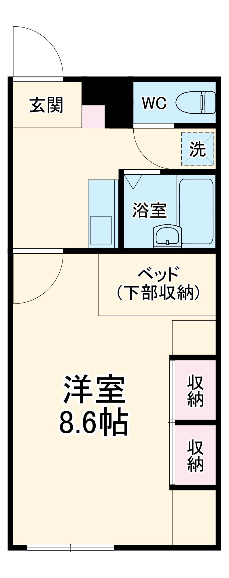 アリエッタ延久Ⅱ