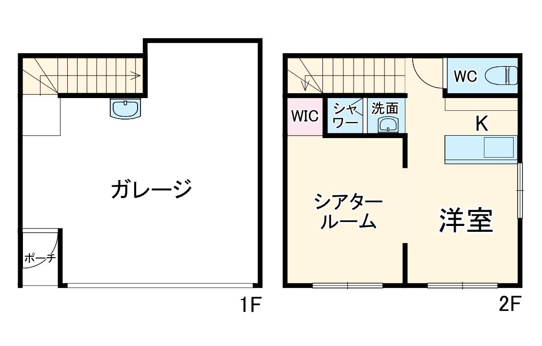 CitrusJunosG花見川