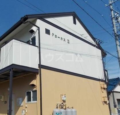 クローカスⅡ