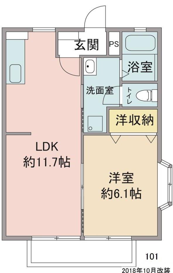 MTサンライズ2(2DK/1階)の間取り写真