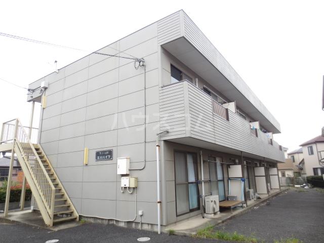 笠川ハイツ