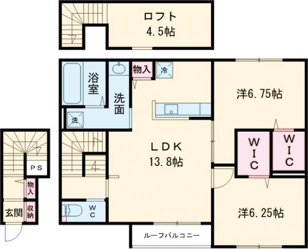 町田市森野四丁目 工事