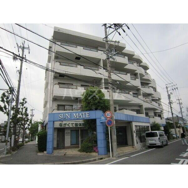 OS・SKYサンメイト