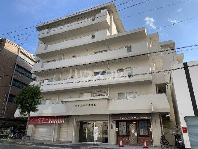 パルムハウス曽根