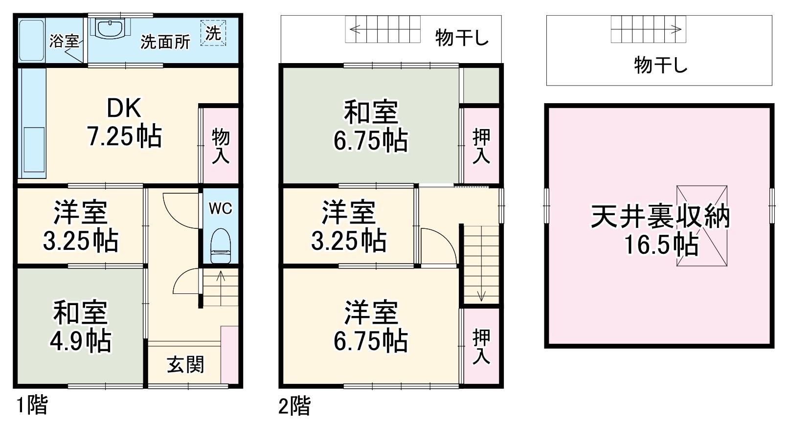 山陰本線 円町駅 徒歩8分 2階建 築45年